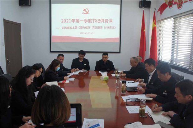 优德88(中国区)最新官方网站