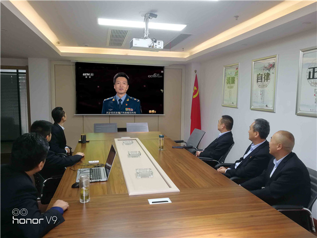 优德88(中国区)最新官方网站