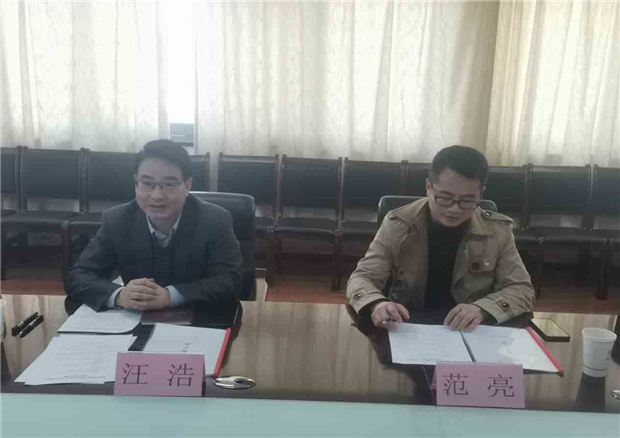 优德88(中国区)最新官方网站