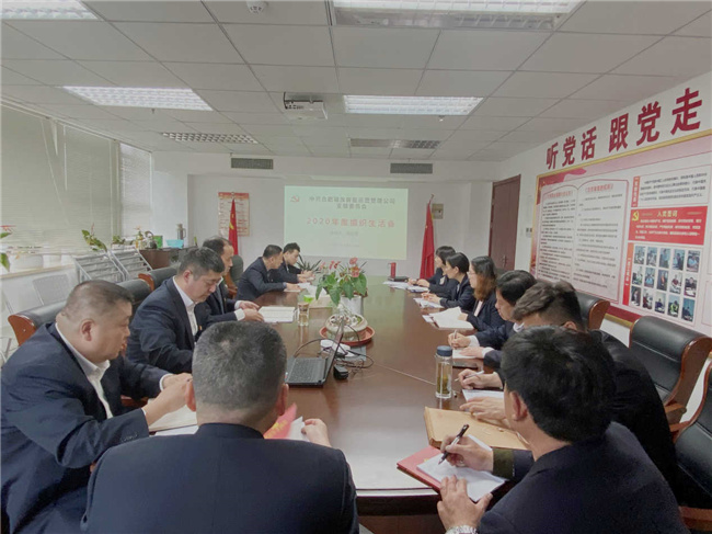 优德88(中国区)最新官方网站