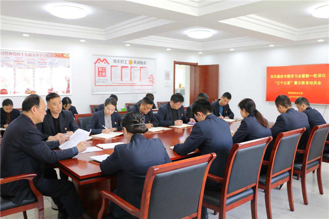 优德88(中国区)最新官方网站