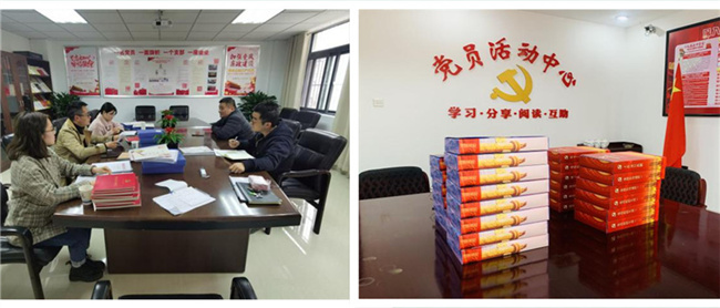 优德88(中国区)最新官方网站