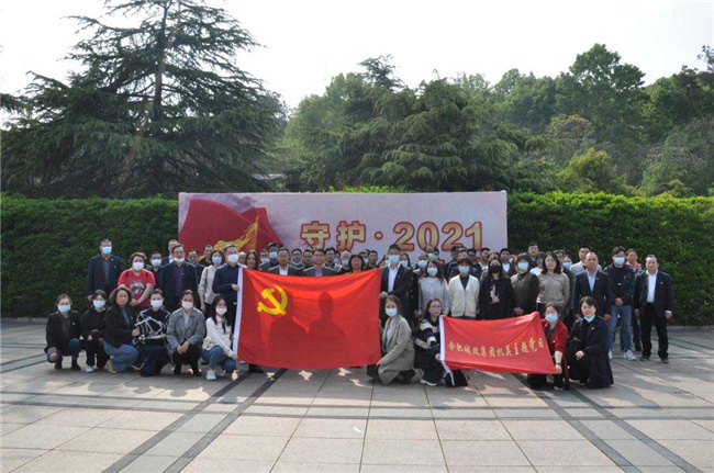 优德88(中国区)最新官方网站