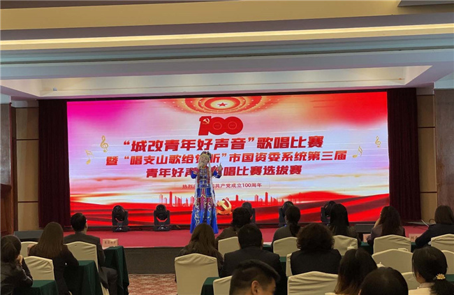 优德88(中国区)最新官方网站