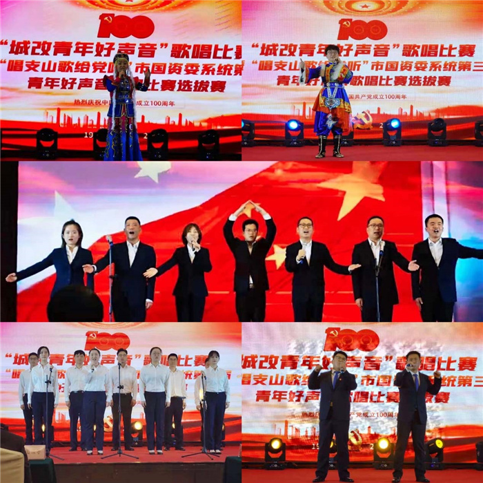 优德88(中国区)最新官方网站