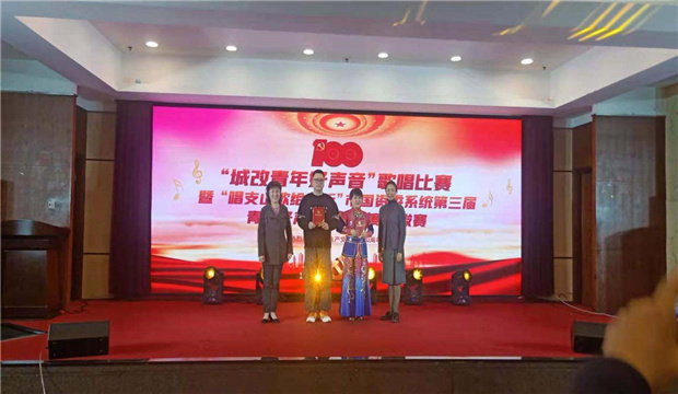 优德88(中国区)最新官方网站