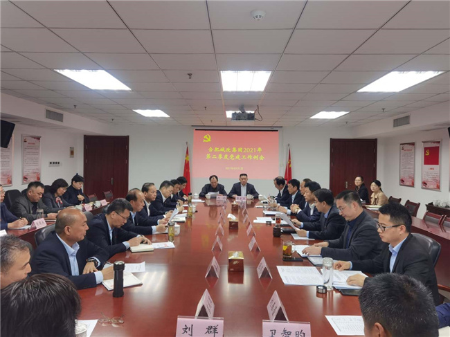 优德88(中国区)最新官方网站