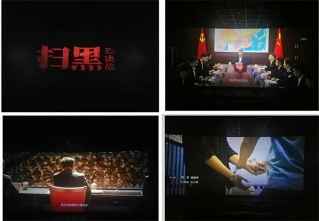 优德88(中国区)最新官方网站