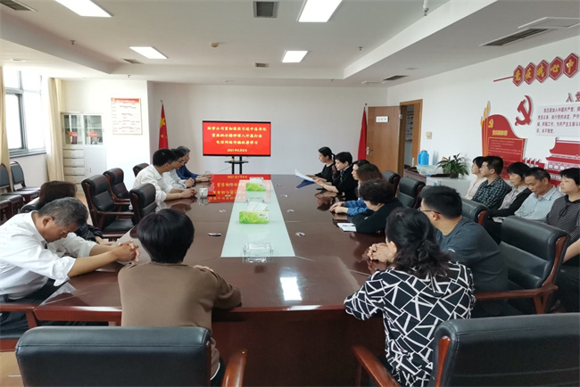 优德88(中国区)最新官方网站