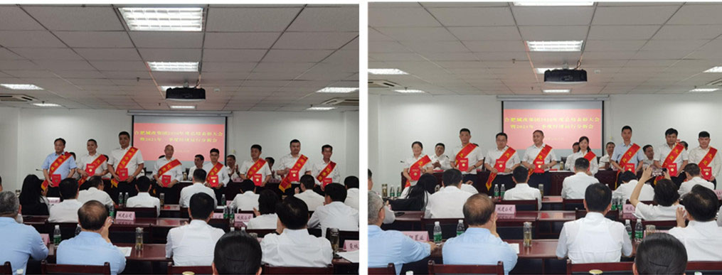 优德88(中国区)最新官方网站