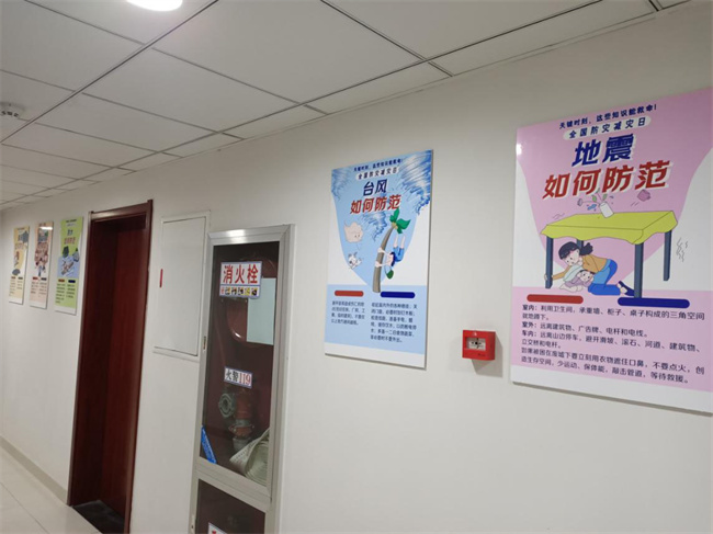 优德88(中国区)最新官方网站