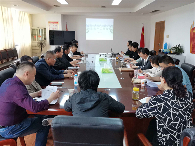 优德88(中国区)最新官方网站
