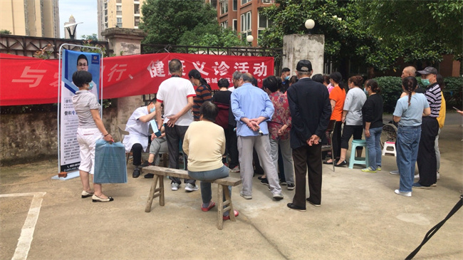 优德88(中国区)最新官方网站