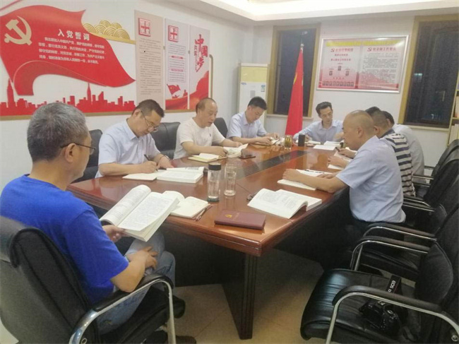 优德88(中国区)最新官方网站
