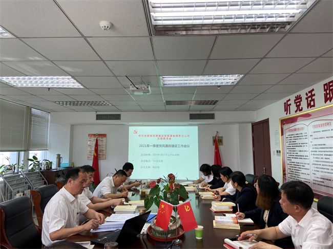 优德88(中国区)最新官方网站