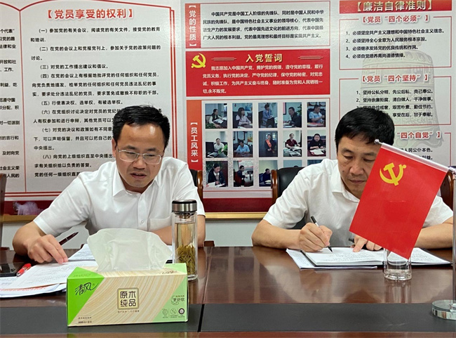 优德88(中国区)最新官方网站