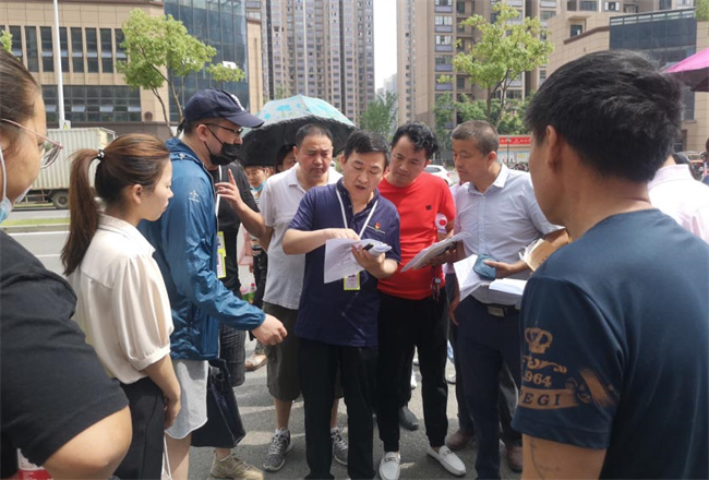 优德88(中国区)最新官方网站