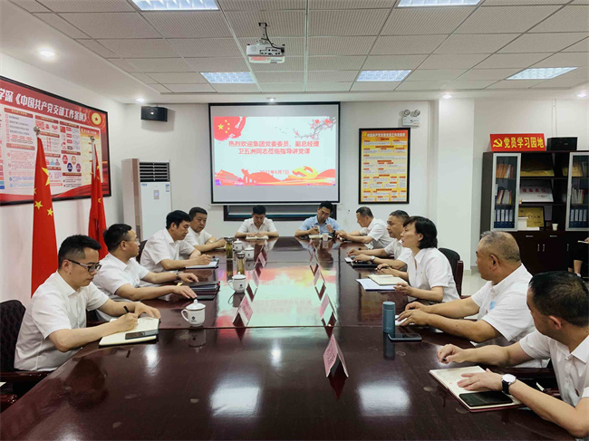 优德88(中国区)最新官方网站