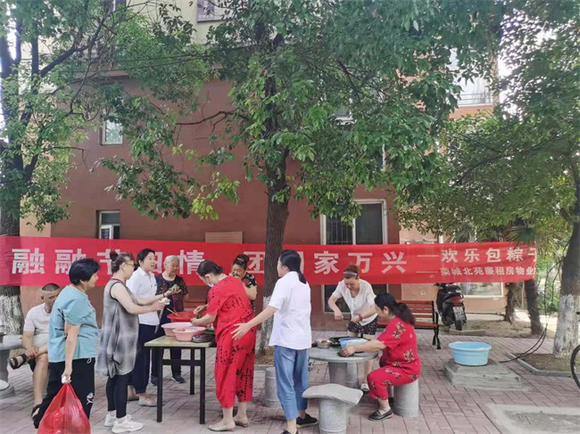 优德88(中国区)最新官方网站