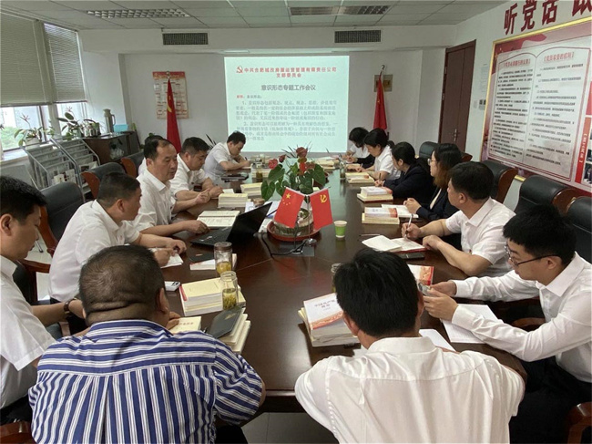 优德88(中国区)最新官方网站
