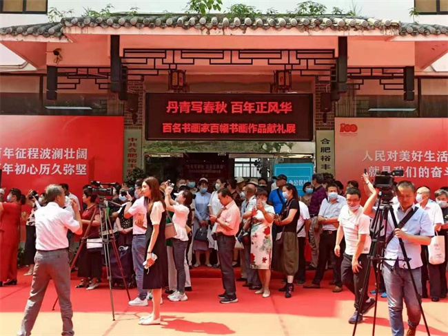 优德88(中国区)最新官方网站