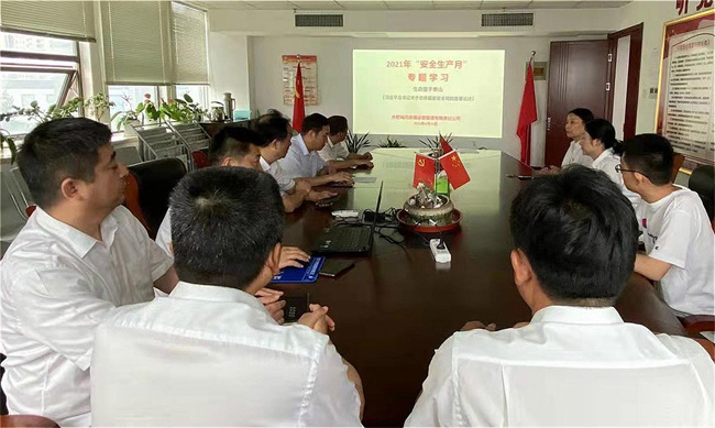 优德88(中国区)最新官方网站