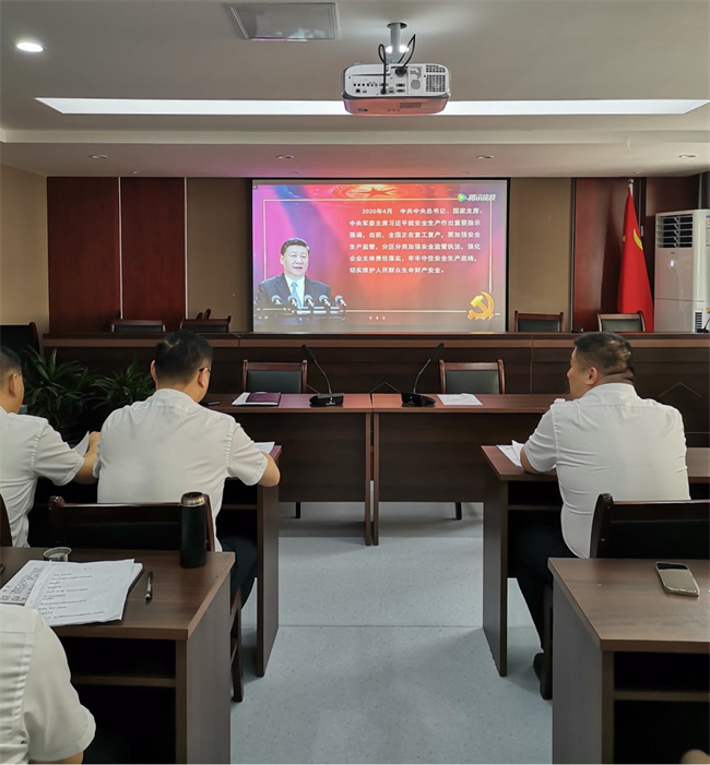 优德88(中国区)最新官方网站