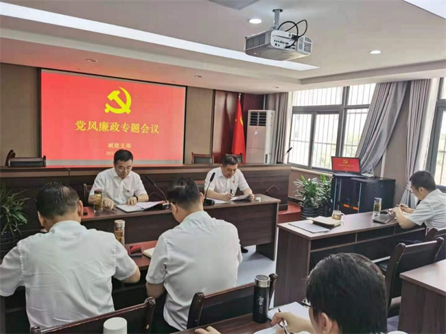 优德88(中国区)最新官方网站