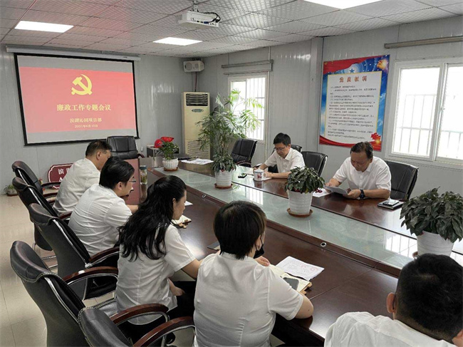 优德88(中国区)最新官方网站