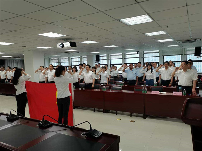 优德88(中国区)最新官方网站