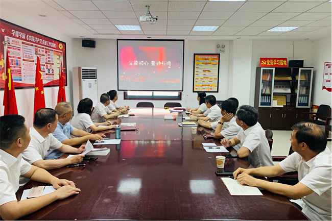 优德88(中国区)最新官方网站