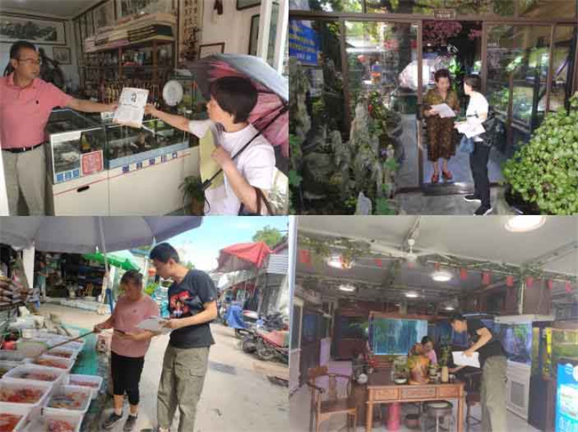 优德88(中国区)最新官方网站