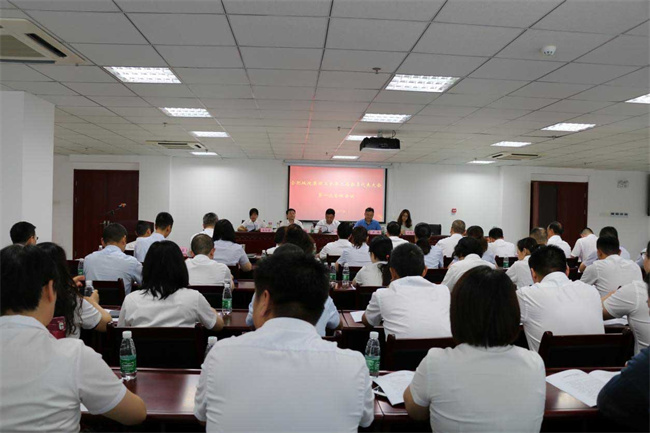 优德88(中国区)最新官方网站