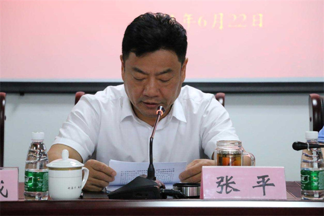 优德88(中国区)最新官方网站