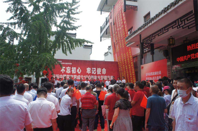 优德88(中国区)最新官方网站