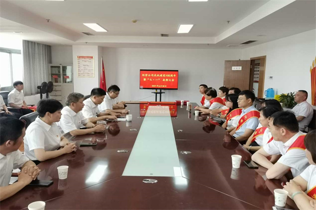 优德88(中国区)最新官方网站