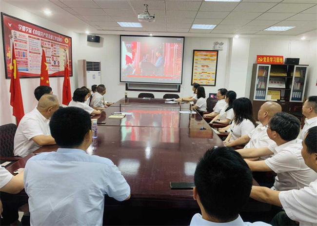 优德88(中国区)最新官方网站