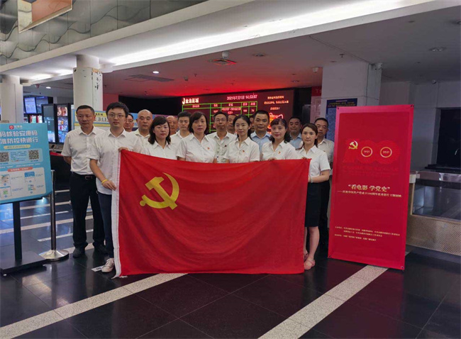 优德88(中国区)最新官方网站
