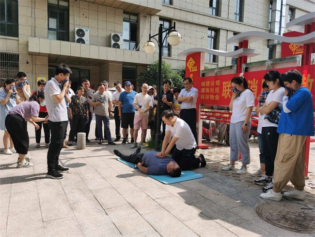 优德88(中国区)最新官方网站