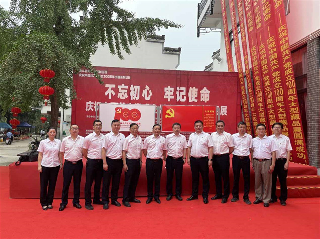 优德88(中国区)最新官方网站