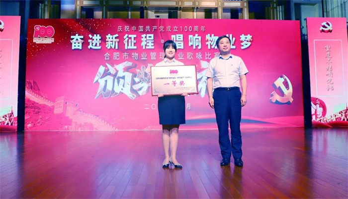 优德88(中国区)最新官方网站