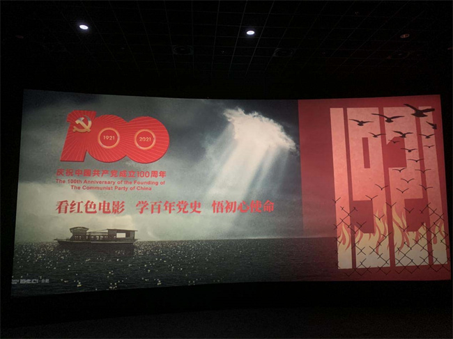 优德88(中国区)最新官方网站