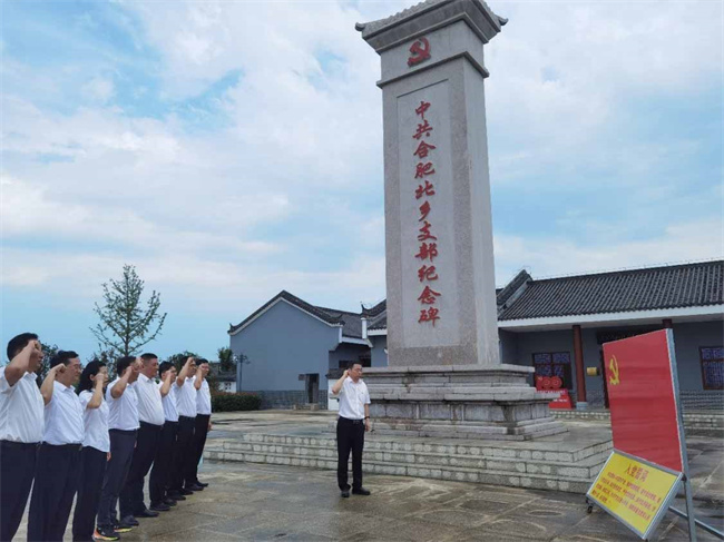 优德88(中国区)最新官方网站