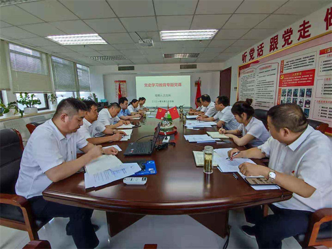 优德88(中国区)最新官方网站