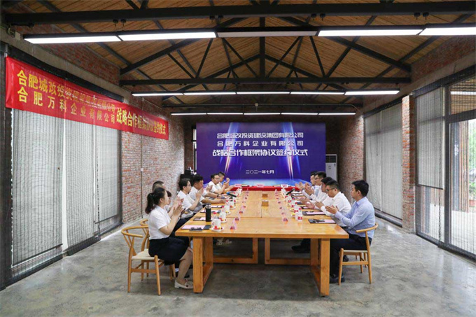 优德88(中国区)最新官方网站