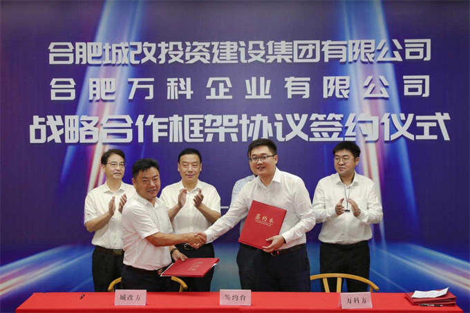 优德88(中国区)最新官方网站