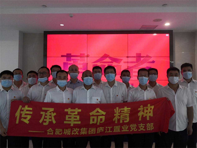 优德88(中国区)最新官方网站