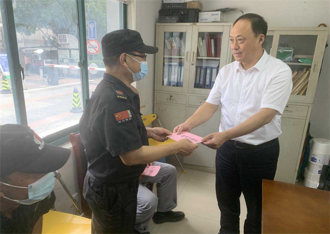 优德88(中国区)最新官方网站