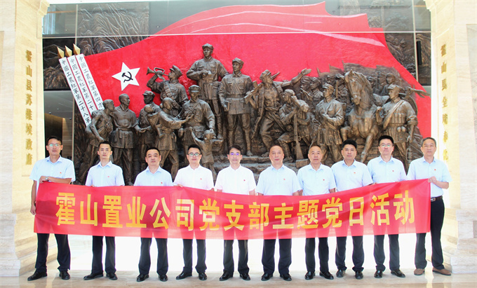 优德88(中国区)最新官方网站