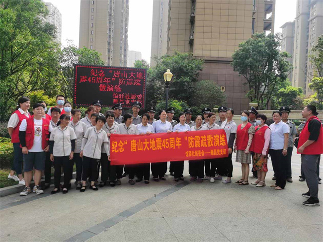 优德88(中国区)最新官方网站